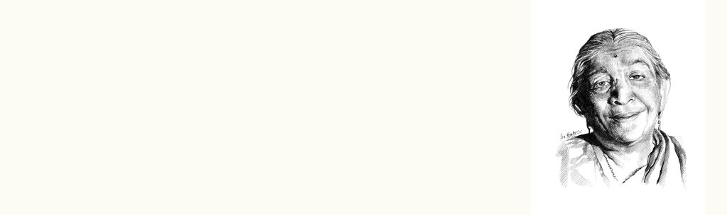 Sarojini Naidu and Indian Womanhood | Usha Mudiganti